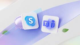Почему прекращена поддержка Skype в Лукойл