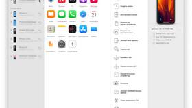 Почему приложение Тинькофф не открывается на iPhone? в Лукойл