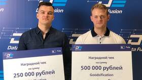 Почему задваиваются чеки