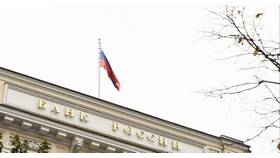 Правда ли, что заморозят вклады: разбор ситуации в Лукойл