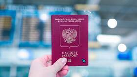 Сроки оформления загранпаспорта через Госуслуги в Лукойл