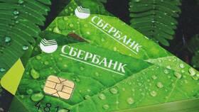 Стоимость годового обслуживания карты Мир в Сбербанке в Лукойл