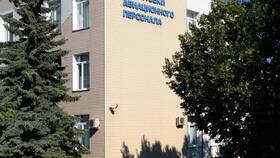 Тариф BPXOWRF Аэрофлот: что это означает в Лукойл
