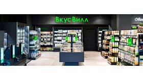 ВкусВилл: что купить – отзывы покупателей в Лукойл