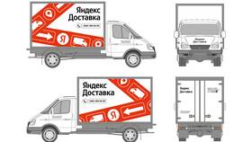 Яндекс Доставка: сервис перевозки грузов в Лукойл