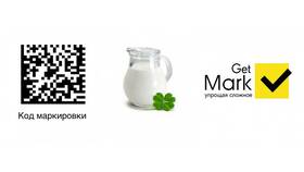 Зачем QR-код на молочной продукции в Лукойл
