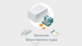 Зарплата без налога НДС: что это значит в Лукойл