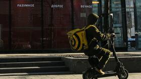 Зарплата курьеров Самокат в Лукойл