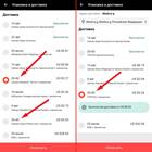 Что такое Cainiao - служба доставки AliExpress