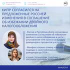 Что такое перечисление процентов