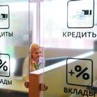 Инвестиции: с чего начать - пошаговое руководство