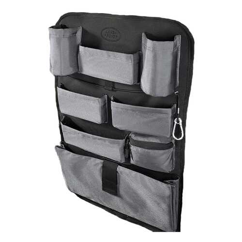 Автосумка LAND ROVER Setback Storage Standart в Лукойл