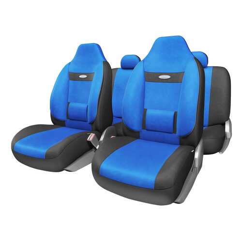 Комплект чехлов на сиденья Autoprofi Comfort COM-1105H BK/BL (M) в Лукойл