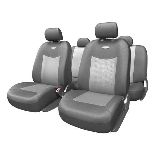Комплект чехлов на сиденья Autoprofi Expedition EXP-1105 D.GY/L.GY (M) в Лукойл