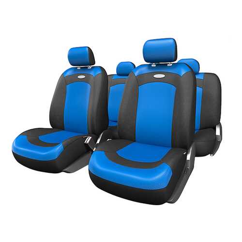 Комплект чехлов на сиденья Autoprofi Extreme XTR-803 BK/BL (M) в Лукойл