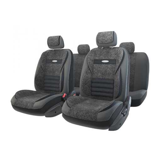 Комплект чехлов на сиденья Autoprofi Multi Comfort MLT-1105GV BK/BK (M) в Лукойл