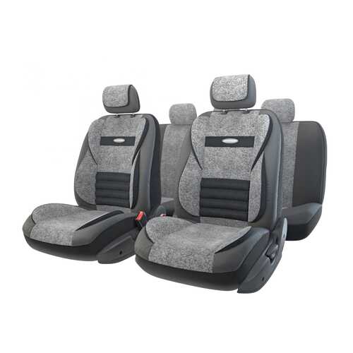 Комплект чехлов на сиденья Autoprofi Multi Comfort MLT-1105GV BK/D.GY (M) в Лукойл