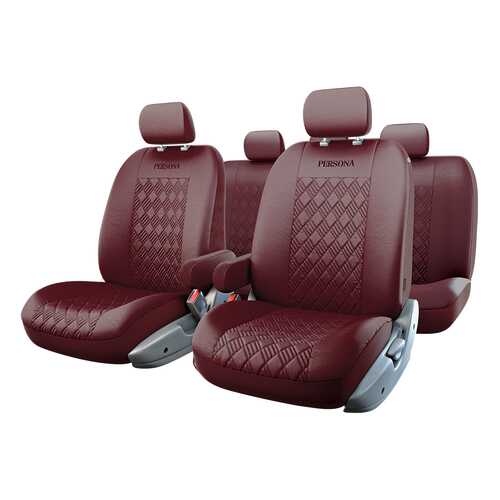 Комплект чехлов на сиденья Autoprofi Persona Full PER-1305GF CHERRY в Лукойл