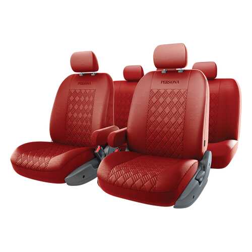 Комплект чехлов на сиденья Autoprofi Persona Full PER-1305GF PIMENTO в Лукойл