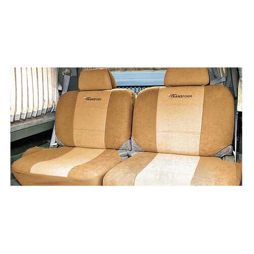Комплект чехлов на сиденья Autoprofi Transform MPV-003 D.BE/L.BE в Лукойл