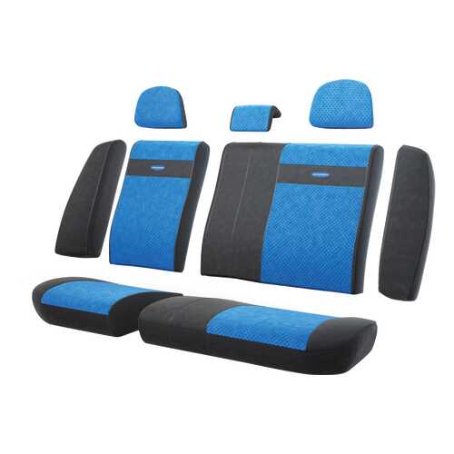 Комплект чехлов на сиденья Autoprofi TRS-002 BK/BL в Лукойл