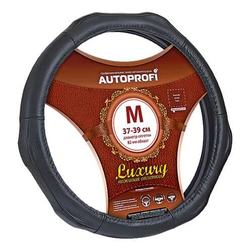 Оплетка на руль Autoprofi Luxury AP-1020 BK (M) в Лукойл