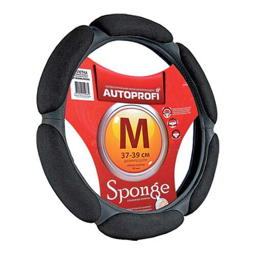 Оплетка на руль Autoprofi SP-5026 BK (L) в Лукойл