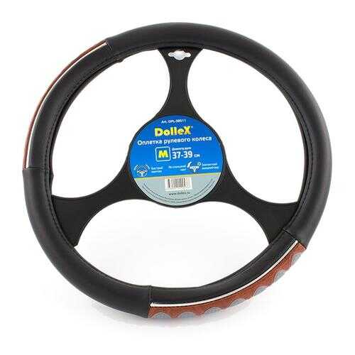 Оплетка руля D=38см черная Dollex OPL-38511 в Лукойл