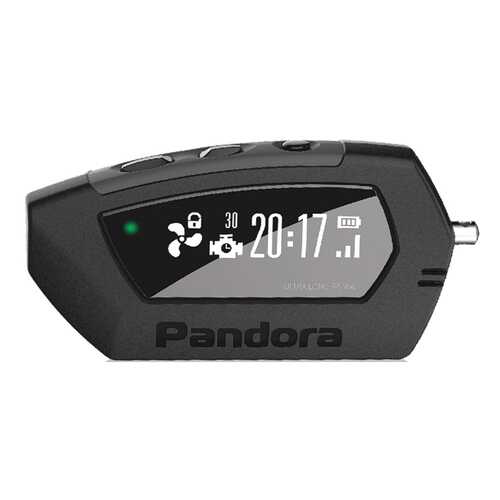 Автосигнализация Pandora DX 90B в Лукойл