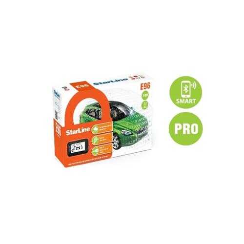 Автосигнализация StarLine E96 BT PRO в Лукойл
