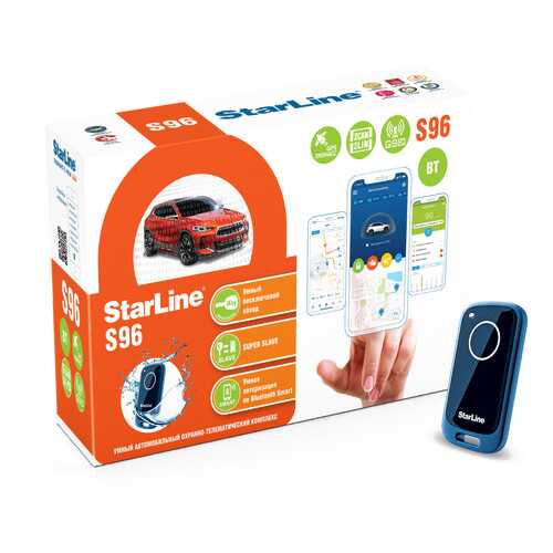 Автосигнализация StarLine S96 BT GSM-GPS в Лукойл