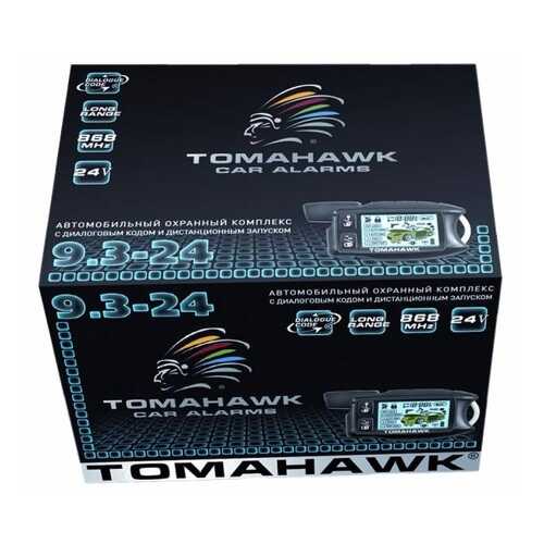 Автосигнализация TOMAHAWK 9.3-24 с автозапуском в Лукойл