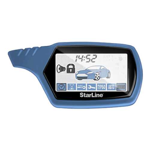 Брелок для автосигнализации StarLine A91 в Лукойл