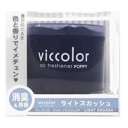AB DIAX VICCOLOR Light Squash 5539 (85мл) в Лукойл