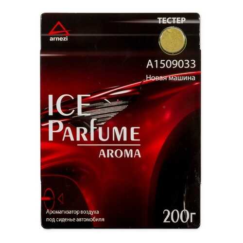 Ароматизатор ARNEZI Aroma гелевый футляр, новая машина A1509033 в Лукойл