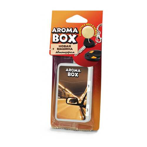 Ароматизатор Aroma Box новая машина B-8 в Лукойл