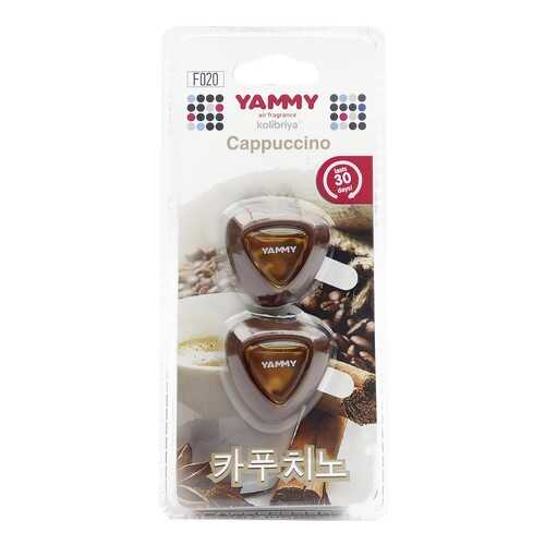 Ароматизатор на дефлектор YAMMY, жидкий, Cappuccino, F020 в Лукойл
