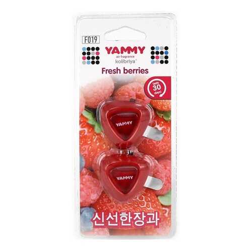 Ароматизатор на дефлектор YAMMY, жидкий, Fresh berries, F019 в Лукойл