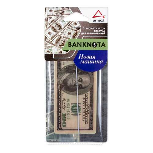 Ароматизатор подвесной ARNEZI 100$ Новая Машина A1509107 в Лукойл