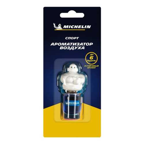 Ароматизатор воздуха MICHELIN Бибендум, подвесной, жидкостный, 5 мл. спорт, 87879 в Лукойл