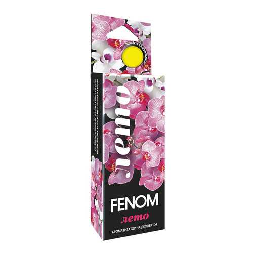 Автомобильный ароматизатор FENOM FN518 в Лукойл