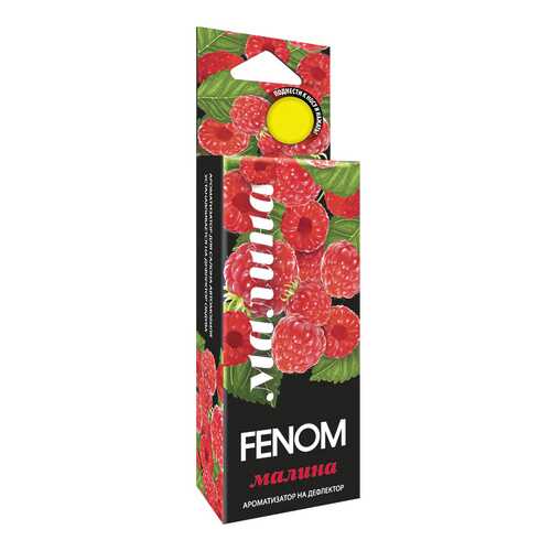 Автомобильный ароматизатор FENOM FN519 в Лукойл