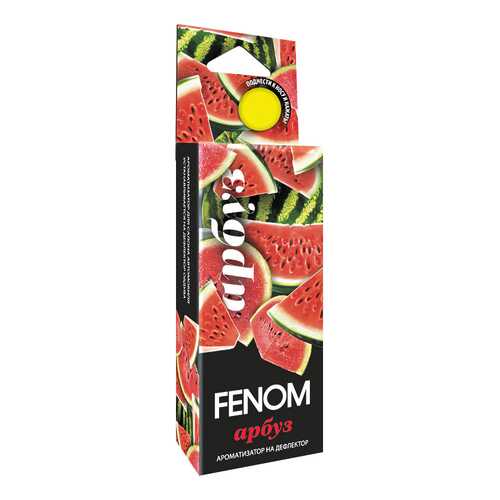 Автомобильный ароматизатор FENOM FN522 в Лукойл