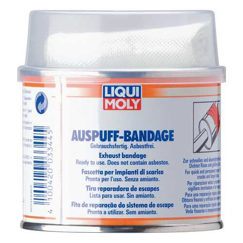Бандаж для ремонта системы выхлопа LIQUI MOLY Auspuff-Bandage gebrauchsfertig в Лукойл
