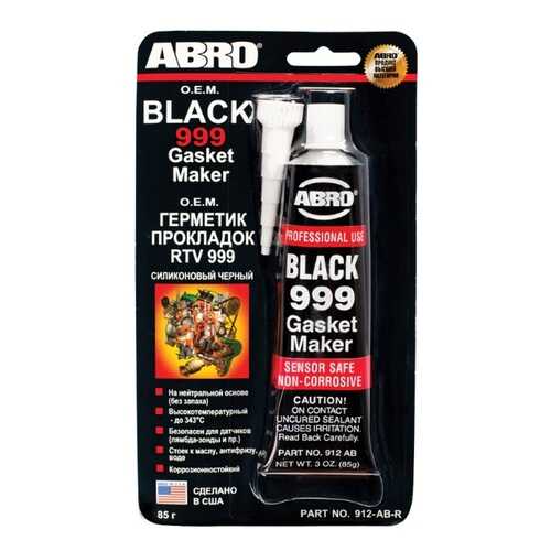 Герметик силиконовый Abro BLACK GASKET MAKER Черный 999 (85гр) арт. 912-AB-R в Лукойл
