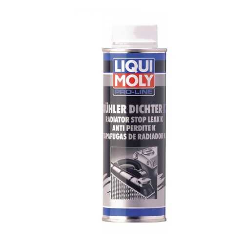 Герметик системы охлаждения LIQUI MOLY Pro-Line Kuhlerdichter K 0,25л в Лукойл