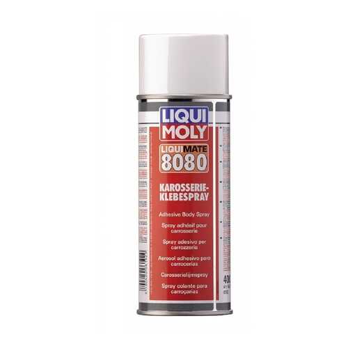 Клей для автомобильных облицовок LIQUI MOLY Karosserie-Klebespray (0,4л) в Лукойл