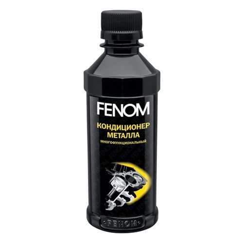 Кондиционер металла Fenom FN250N, 250мл в Лукойл