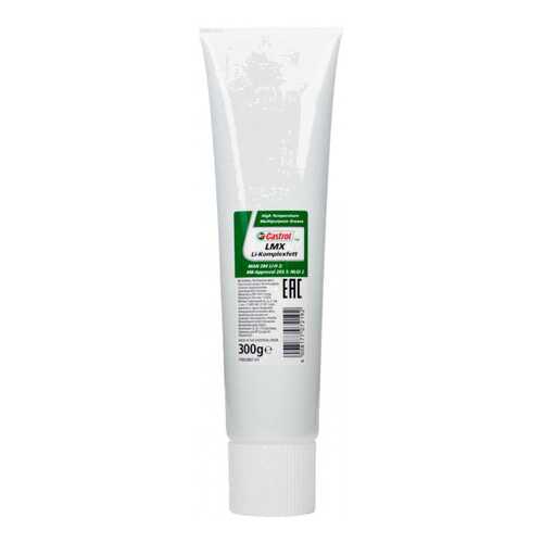 Литиевая смазка Castrol LMX Li-Komplexfett 2 (155ED3) в Лукойл