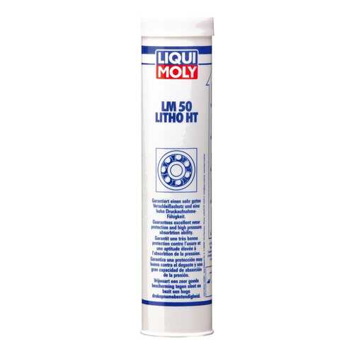 Литиевая смазка LIQUI MOLY 0.4кг 400мл 7569 в Лукойл